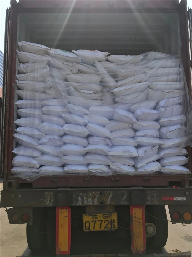 Monosodium Phosphate (MSP) 7758-80-7